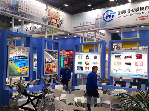 2019年3月16日到3月19日十七屆中際鑄造博覽會在上海成功舉辦