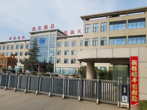 華天包裝機(jī)械 華天包裝機(jī)械